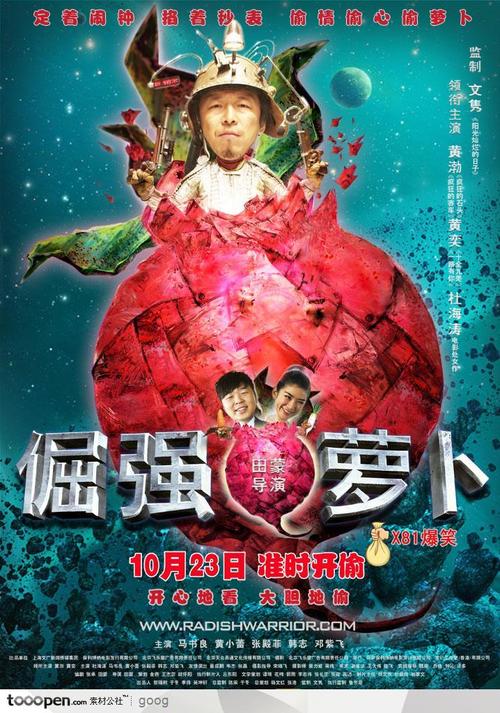 中国学历证书信息查询
