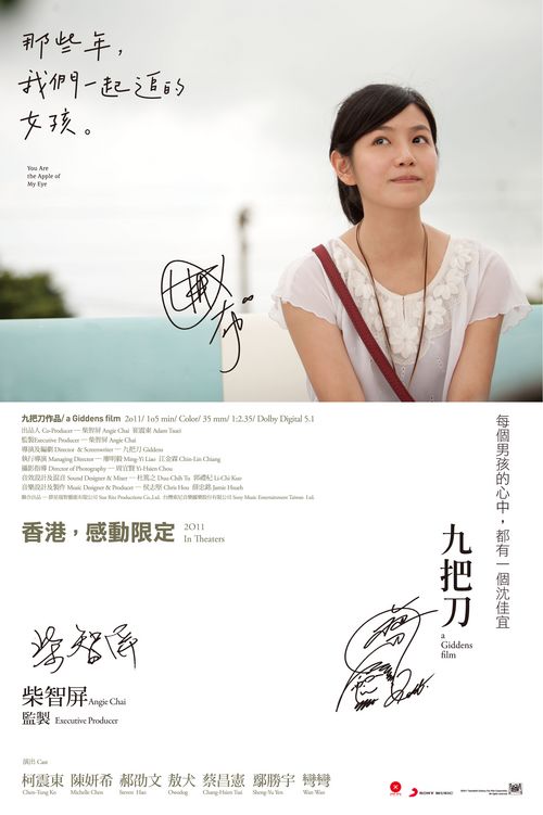 怎么办假莫纳什大学毕业证
